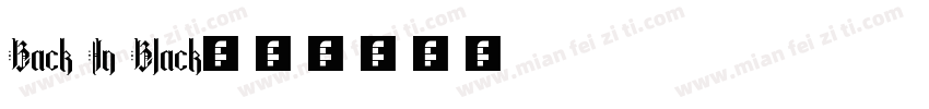 Back In Black字体转换
